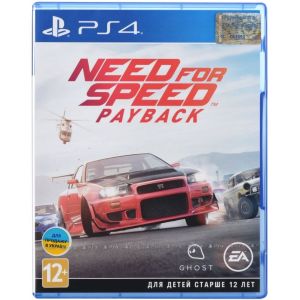 Игра Need for Speed: Payback PS4 русская версия