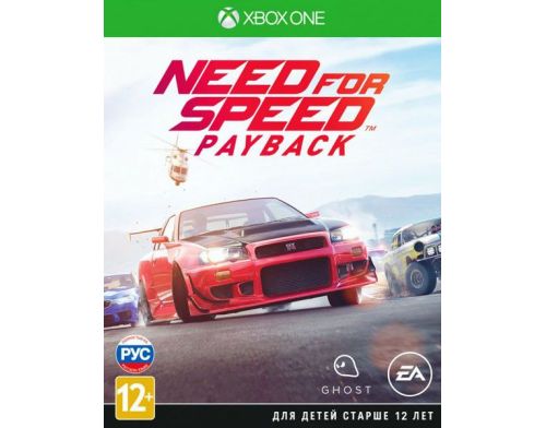 Фото №1 - Need for Speed: Payback Xbox One (Русская версия)