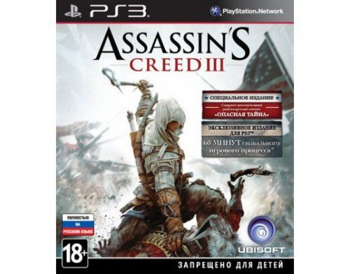 Фото №1 - Assassins Creed III Special Edition PS3 английская версия(б/у)