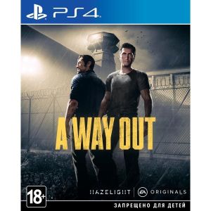 Игра A Way Out PS4 Русские Субтитры