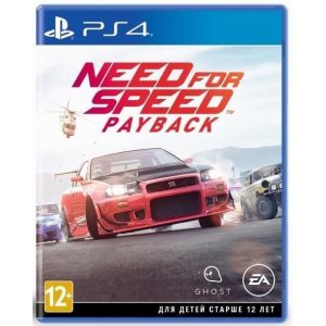 Игра Need for Speed: Payback PS4 русская версия (б/у)