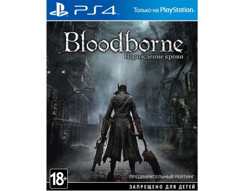 Фото №1 - Bloodborne: Порождение крови PS4 русская версия Б.У.
