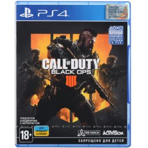 Гра Call of Duty Black Ops 4 PS4 рос. версія
