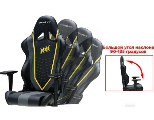 Фото №4 - Кресло для геймеров DXRACER RACING OH/RZ60/NGY (чёрное/желтые вставки) PU кожа, AL основа