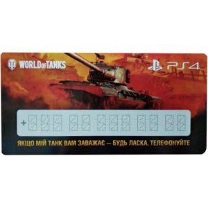 Настольная игра Бонус World of Tanks (PS4)