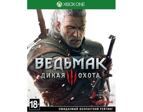 Фото №1 - Ведьмак 3: Дикая Охота Русская версия Xbox ONE (Б/У)