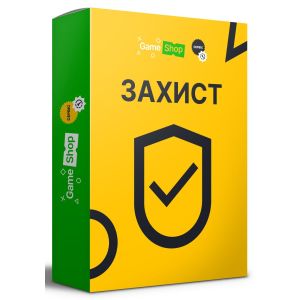 GameShop Защита - 12 месяцев - компенсация негарантийных повреждений