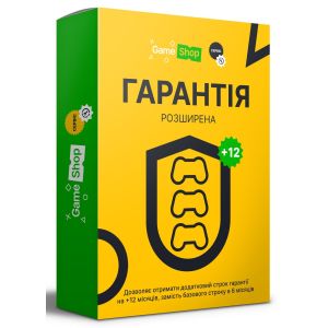 GameShop Расширенная гарантия + 12 месяцев