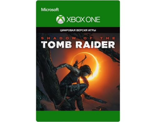 Фото №1 - Shadow of the Tomb Raider Xbox ONE (ваучер на скачивание игры)