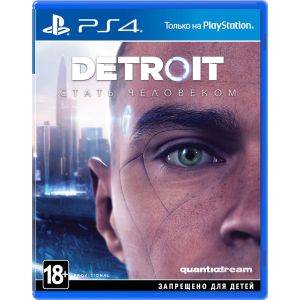 Игра Detroit Become Human PS4 Русская версия Б/У