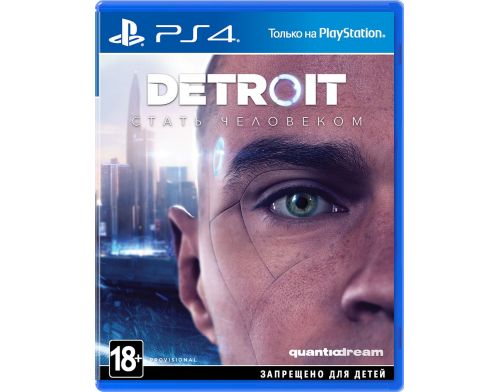 Фото №1 - Detroit Become Human PS4 Русская версия Б/У