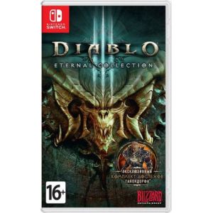 Гра DIABLO III: ETERNAL COLLECTION NINTENDO SWITCH рос. версія