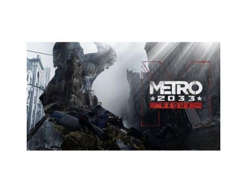 Фото №7 - Ваучер на загрузку серии игр Metro для Xbox One