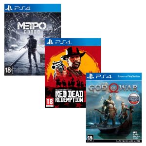 Игра METRO Exodus PS4 русская версия + Red Dead Redemption 2 PS4 Русские субтитры + God of War 4 PS4 русская версия