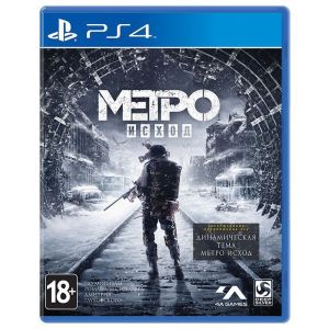 Игра METRO Exodus PS4 русская версия + Red Dead Redemption 2 PS4 Русские субтитры + God of War 4 PS4 русская версия