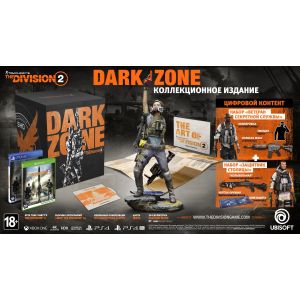 Игра Tom Clancy's The Division 2. Коллекционное издание Dark Zone PS4