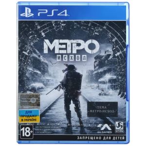 Игра METRO Exodus PS4 русская версия Б/У