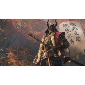Xbox ONE S 500GB + Игра Sekiro: Shadows Die Twice (Гарантия 18 месяцев)
