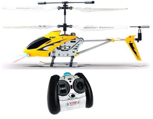 Фото №6 - Вертолёт Syma Yellow с 3-х канальным и/к управлением, светом и гироскопом (22 см), S107G