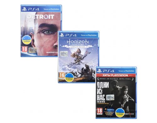 Фото №1 - Detroit: Become Human PS4 русская версия + Horizon Zero Dawn - Complete Edition PS4 Русская версия  + The Last Of Us: Remastered PS4 Русская версия