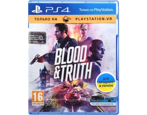 Фото №1 - Blood & Truth VR (только для VR) PS4