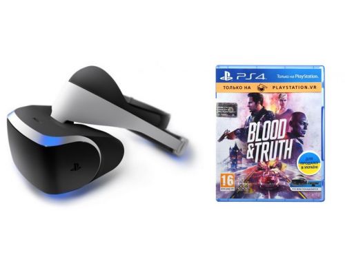 Фото №1 - Playstation VR + Blood & Truth VR