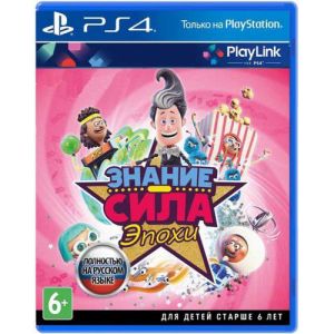 Игра Знание - сила: Эпохи PS4 русская версия