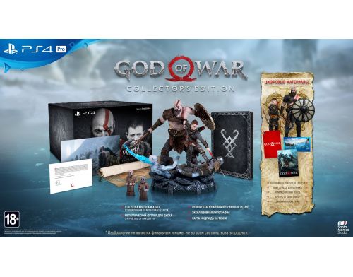 Фото №2 - God of War 4. Collector's Edition PS4 английская версия