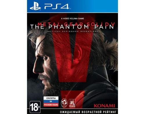 Фото №1 - Metal Gear Solid 5 The Phantom Pain PS4 русские субтитры Б/У