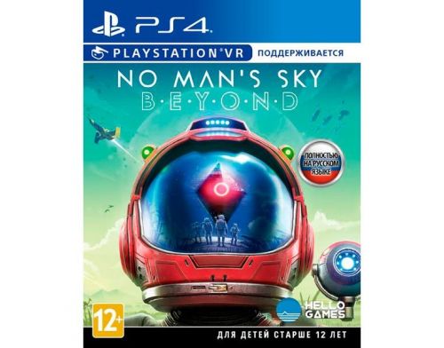 Фото №1 - No Man's Sky. Beyond PS4 (поддержка VR) русская версия
