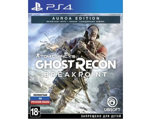 Фото №1 - Tom Clancy's Ghost Recon Breakpoint Auroa Edition PS4 русская версия