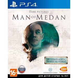 Игра The Dark Pictures Anthology: Man Of Medan PS4 русская версия Б/У
