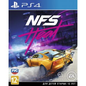 Игра Need for Speed Heat PS4 русская версия Б/У