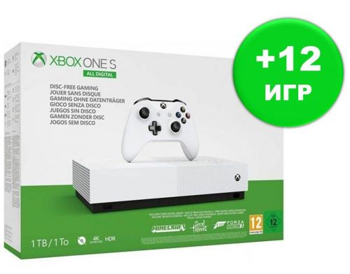 Фото №1 - Microsoft Xbox One S 1Tb All-Digital Edition + 12 игр