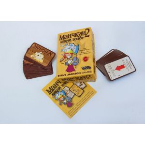 Настольная игра Манчкин 2. Дикий Топор (цветная версия)