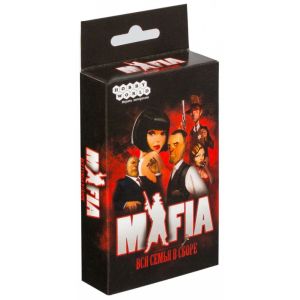 Настольная игра Мафия. Вся семья в собрании. Компактная версия