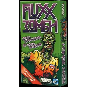 Настольная игра Fluxx Зомби