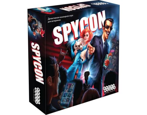 Фото №1 - Настольная игра Spycon