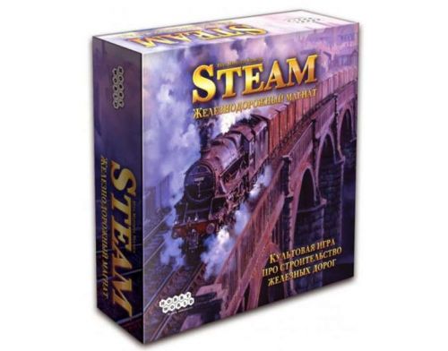 Фото №1 - Настольная игра Steam. Железнодорожный магнат