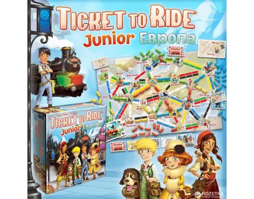 Фото №6 - Настольная игра Ticket to Ride Junior Европа