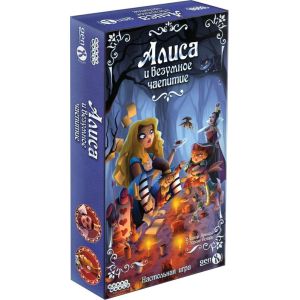 Настольная игра Алиса и безумное чаепитие