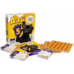 Настольная игра Дай 5