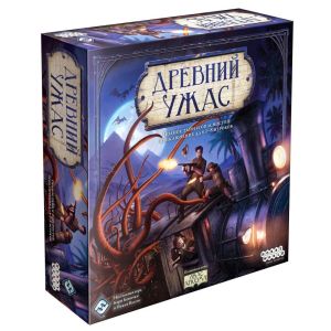Настольная игра Древний Ужас