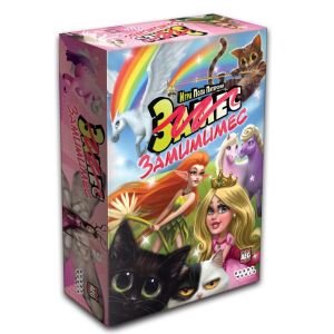 Настольная игра Замес: Мимими
