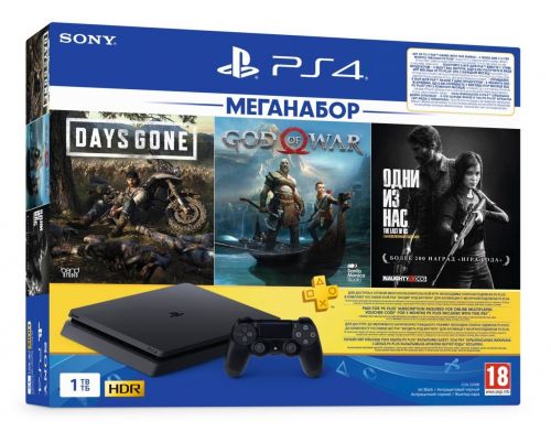 Фото №1 - Игровая приставка SONY PlayStation 4 Slim 1Tb (Days Gone + God Of War + The Last of Us + PSPlus 3M)