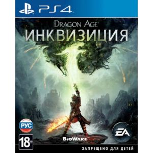 Игра Dragon Age: Inquisition Русские субтитры PS4 Б/У