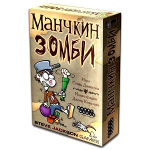 Настольная игра Манчкин Зомби
