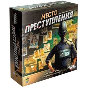 Настольная игра Место преступления