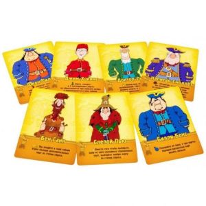 Настольная игра Остров сокровищ