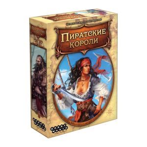 Настольная игра Пиратские короли